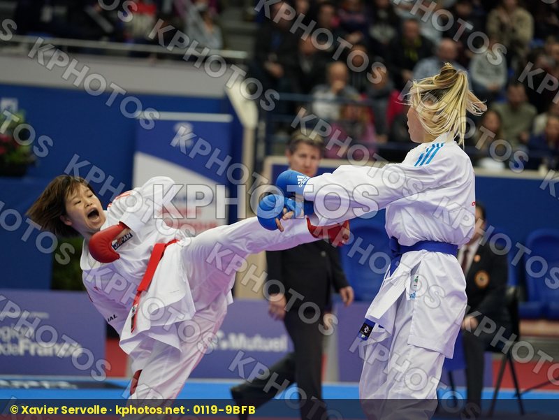 Karate 1 Premier League Paris 2020