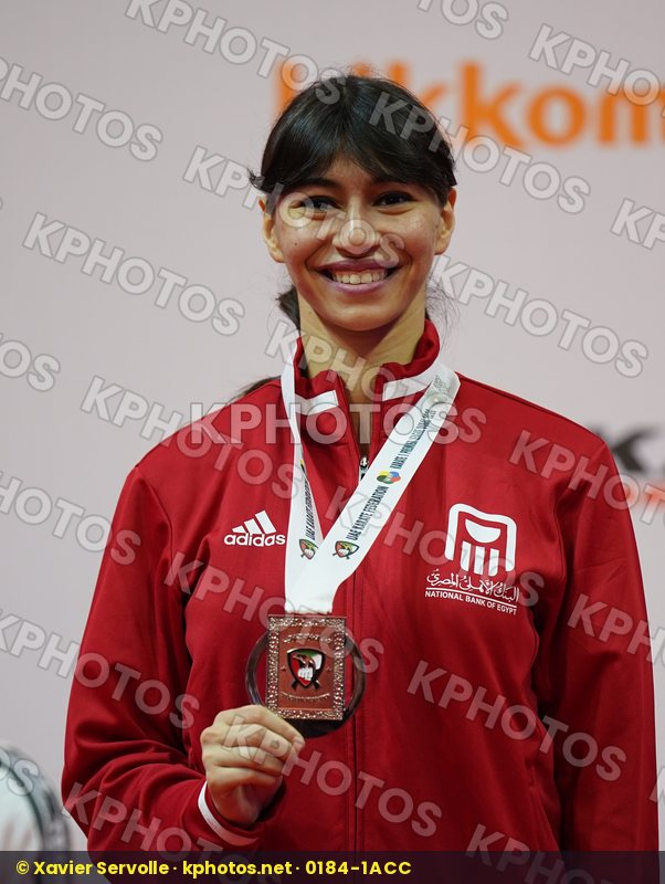Karate 1 Premier League Dubai 2020