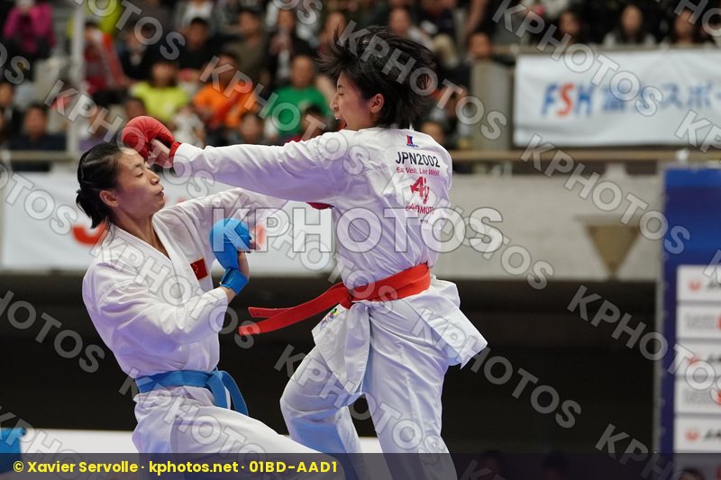 Karate 1 Premier League Tokyo 2018