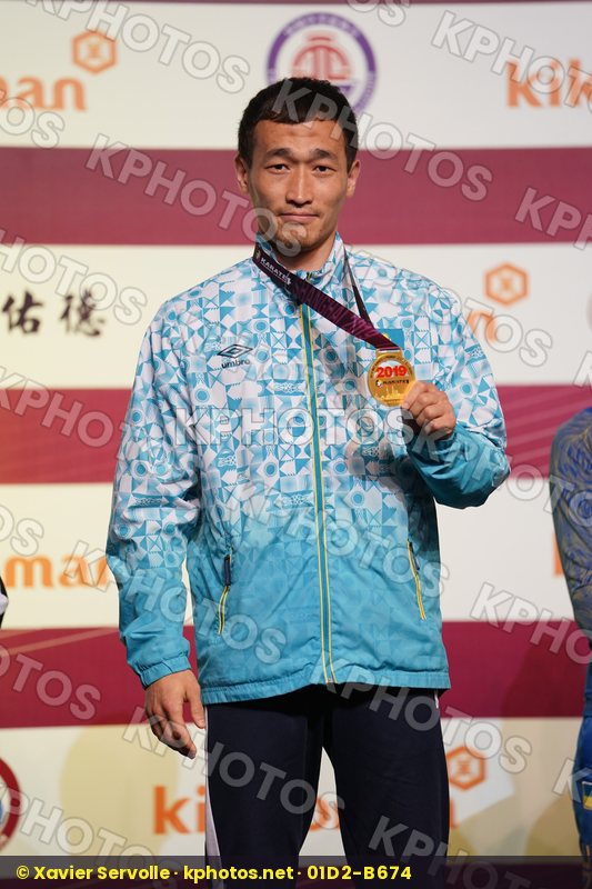 Karate 1 Premier League Shanghai 2019