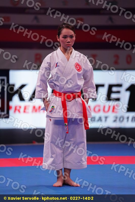 Karate 1 Premier League Rabat 2018