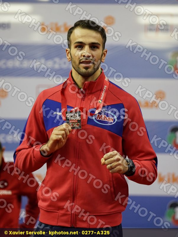 Karate 1 Premier League Paris 2020