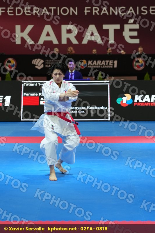 Karate 1 Premier League Paris 2024