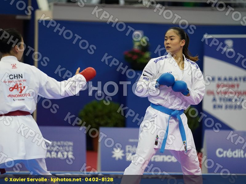 Karate 1 Premier League Paris 2020