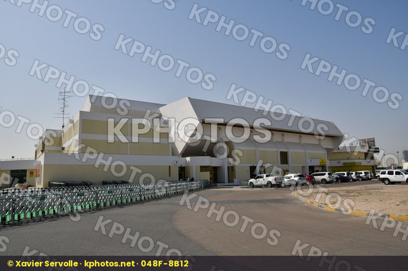 Arena outside