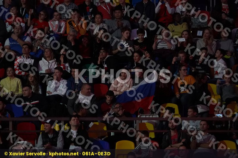 Karate 1 Premier League Moscow 2019