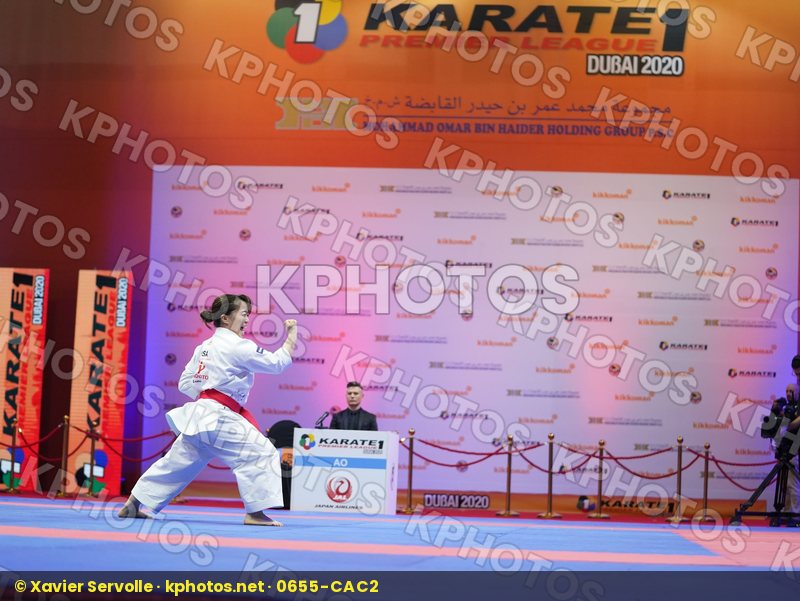 Karate 1 Premier League Dubai 2020