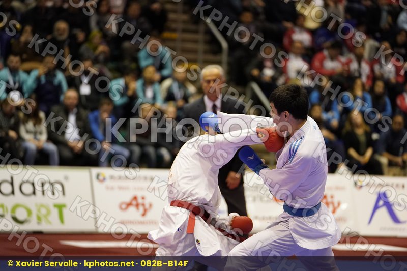 Karate 1 Premier League Rotterdam 2018