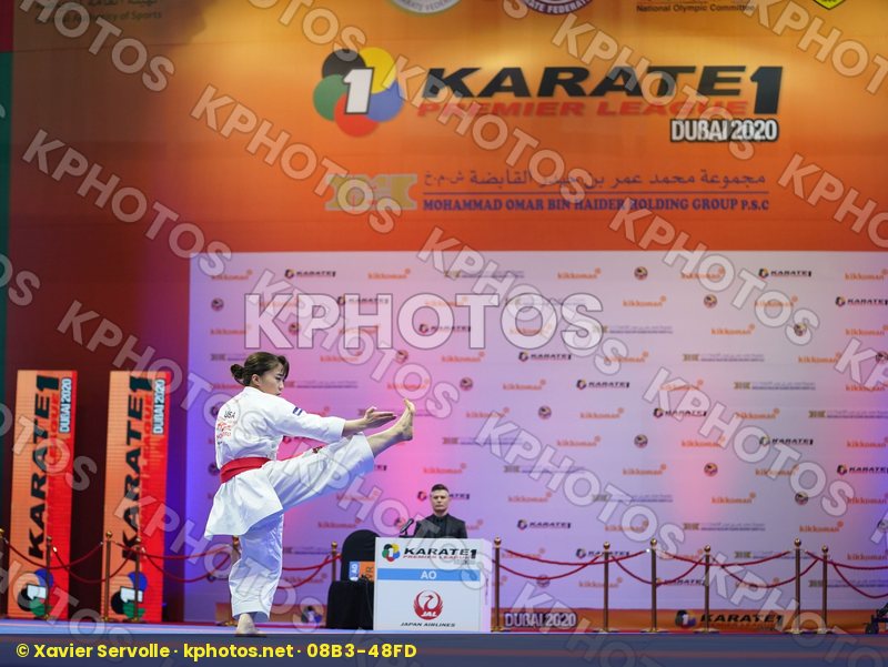 Karate 1 Premier League Dubai 2020