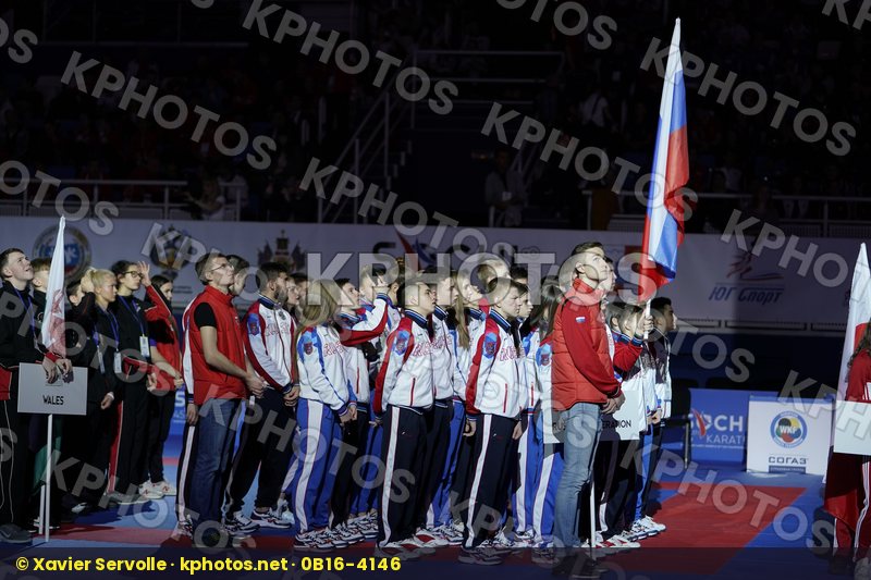 European Cadet Junior & U21 Championships Sochi 2018
