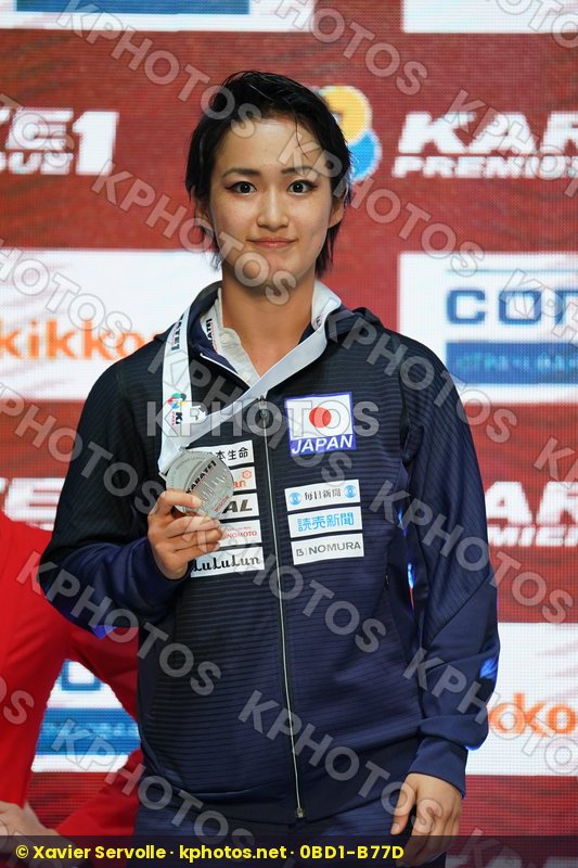 Karate 1 Premier League Moscow 2019