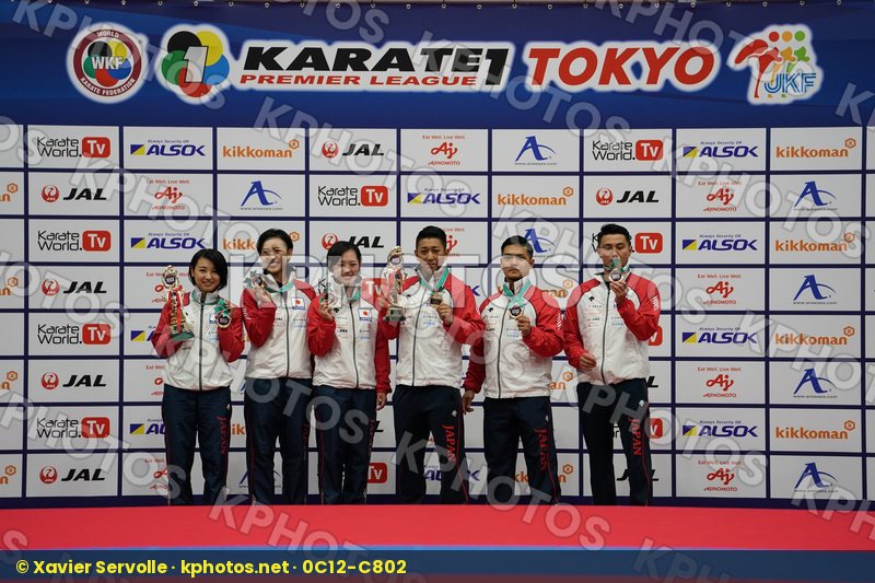 Karate 1 Premier League Tokyo 2018