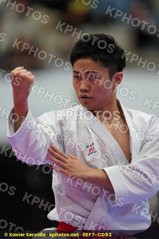Karate 1 Premier League Tokyo 2018
