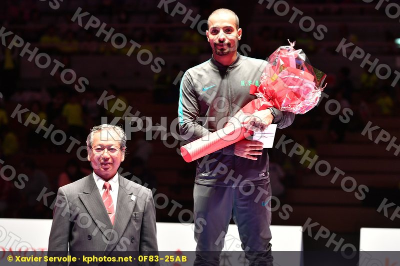 Karate 1 Premier League Okinawa 2016