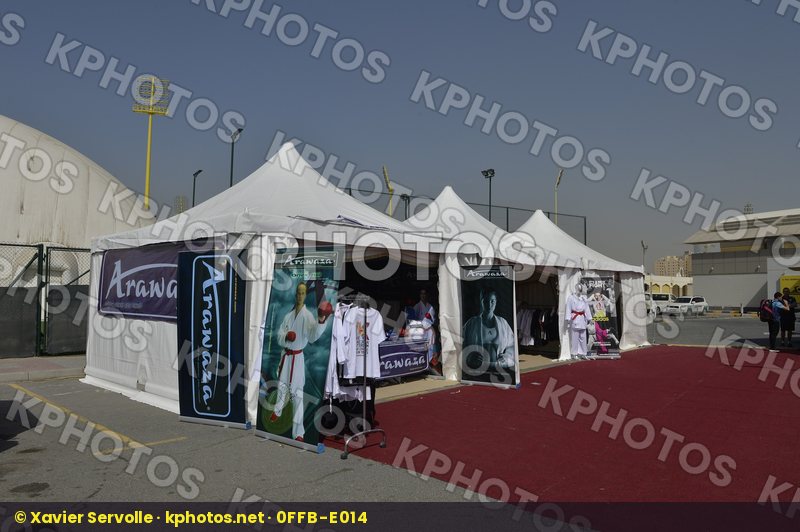 Karate 1 Premier League Dubai 2018