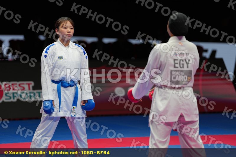 Karate 1 Premier League Rabat 2025