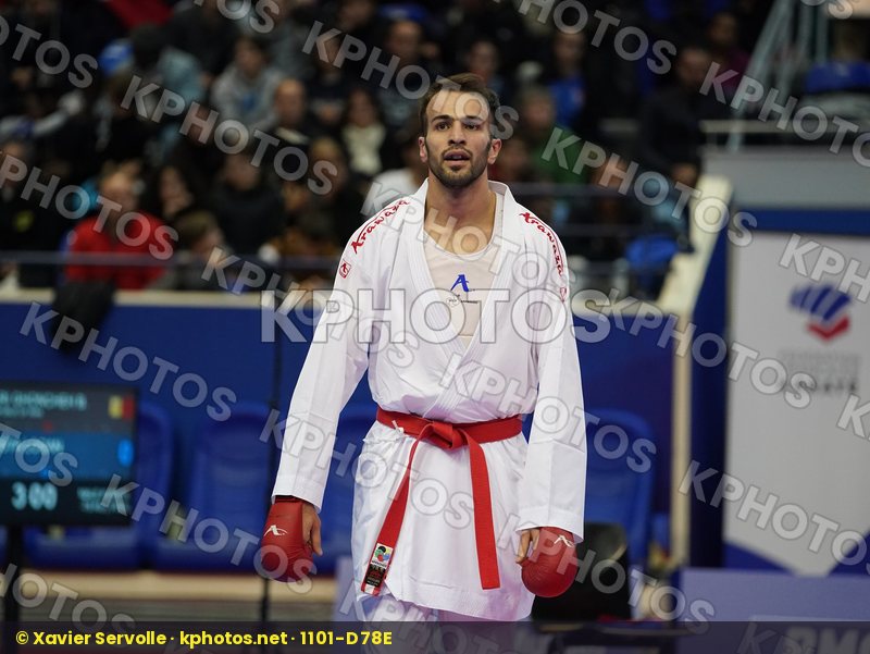 Karate 1 Premier League Paris 2020