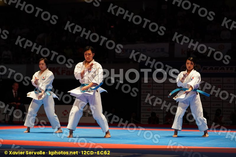 Karate 1 Premier League Tokyo 2018