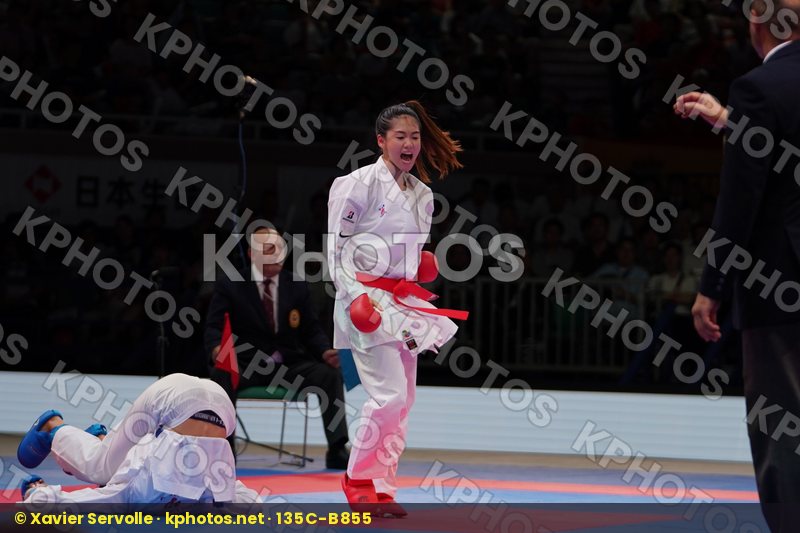 Karate 1 Premier League Tokyo 2019