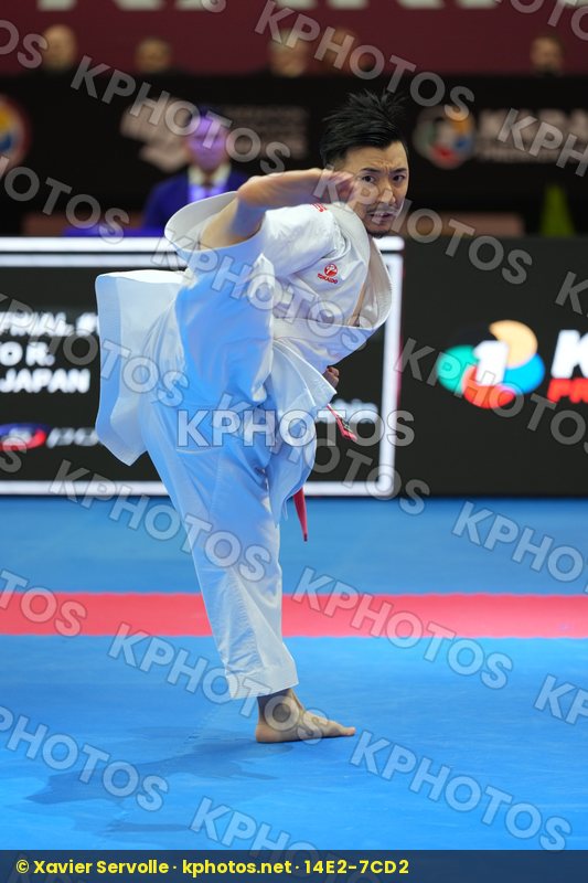 Karate 1 Premier League Paris 2024