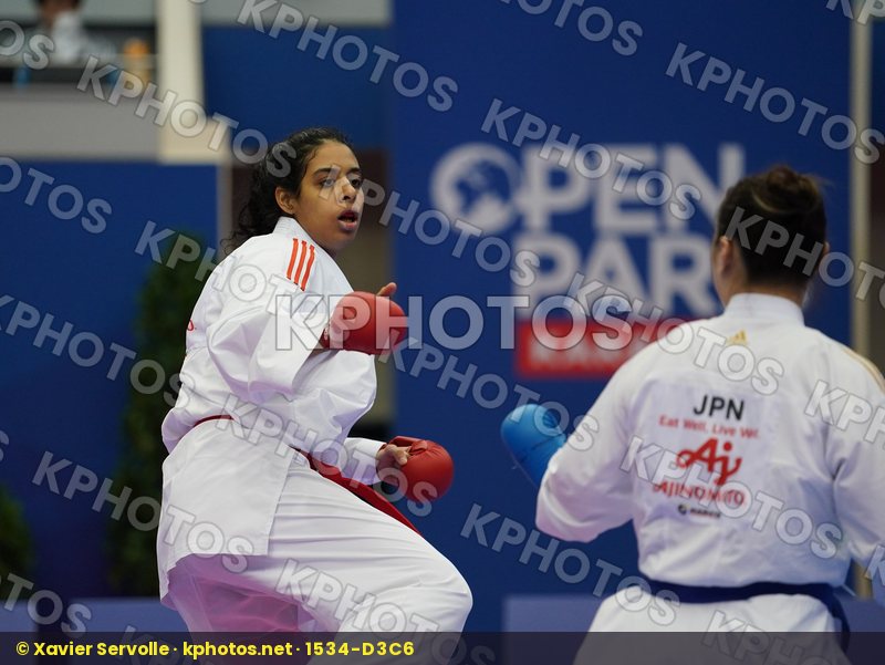 Karate 1 Premier League Paris 2020
