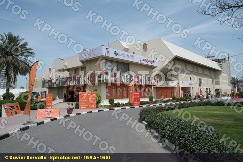 Arena Al Ahli Club