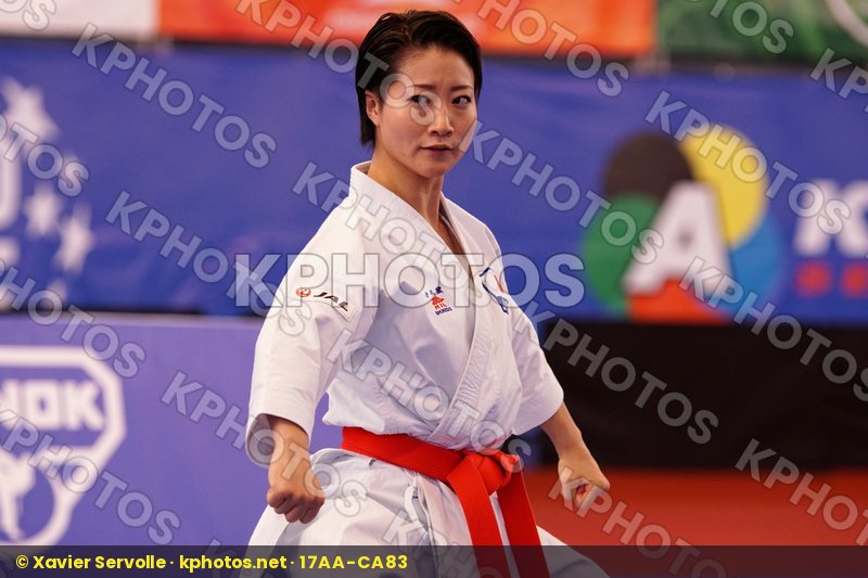 Karate 1 Series A Santiago 2018