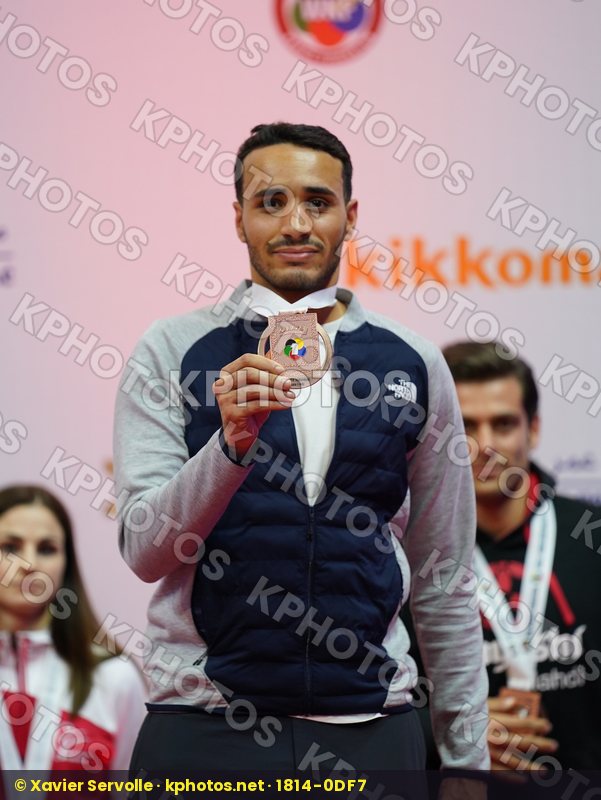Karate 1 Premier League Dubai 2020