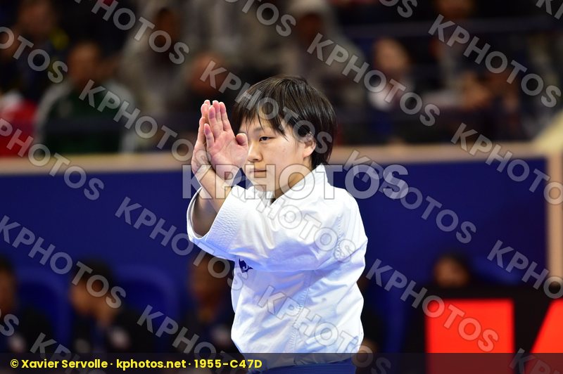 Female Kata Gankaku Japan Okamoto Saori