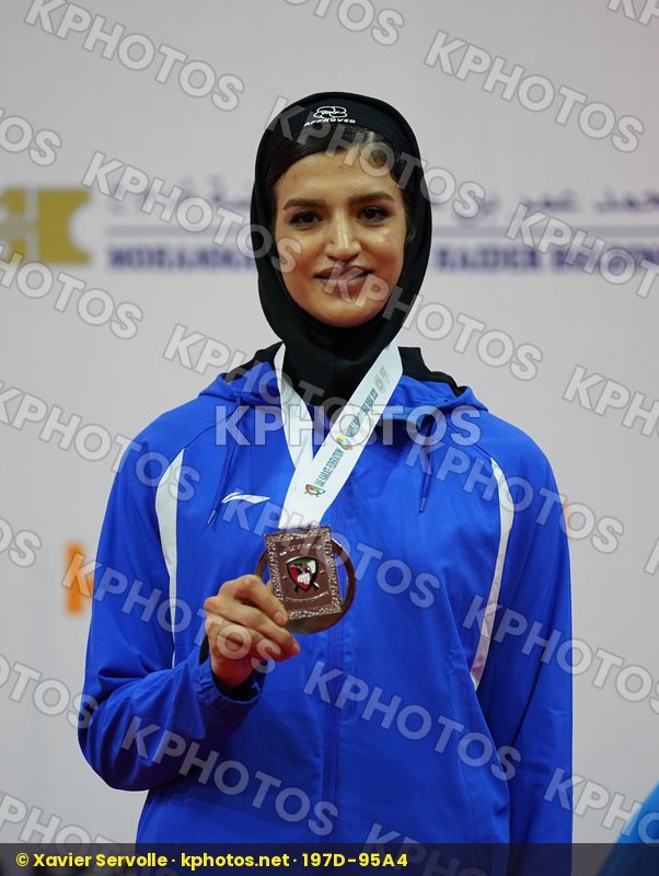 Karate 1 Premier League Dubai 2020