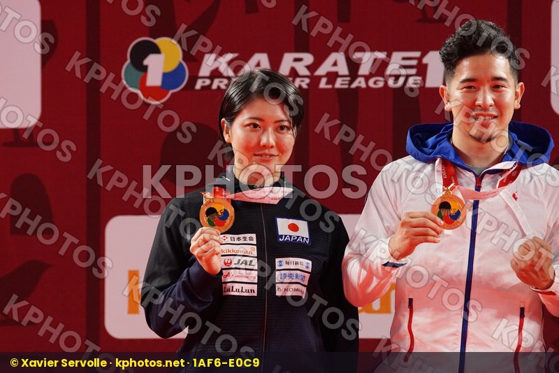 Karate 1 Premier League Cairo 2021