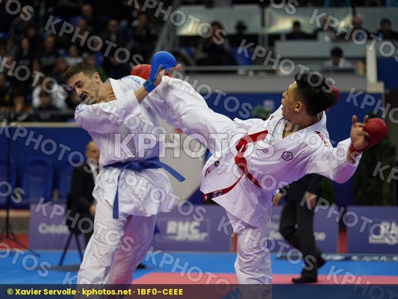 Karate 1 Premier League Paris 2020