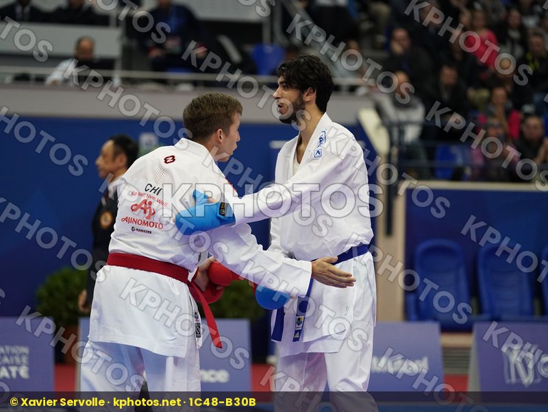 Karate 1 Premier League Paris 2020