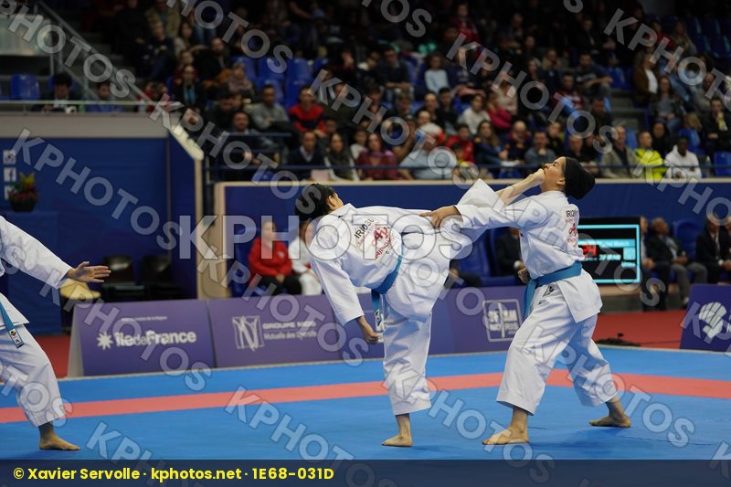 Karate 1 Premier League Paris 2019
