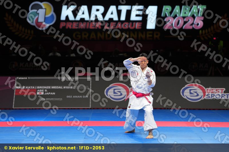 Karate 1 Premier League Rabat 2025