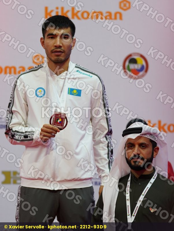 Karate 1 Premier League Dubai 2020