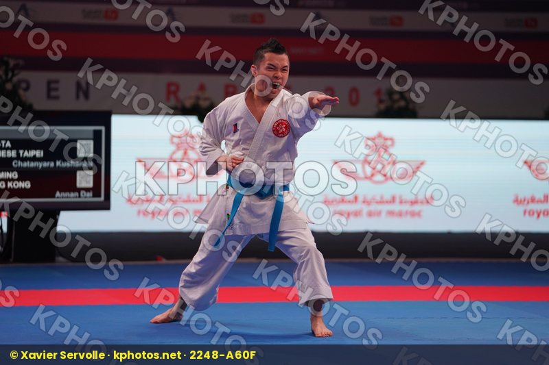 Karate 1 Premier League Rabat 2018