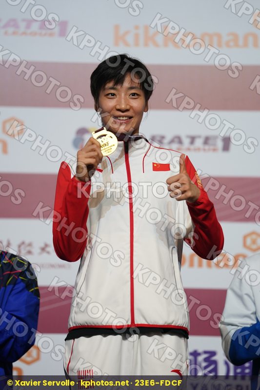 Karate 1 Premier League Shanghai 2019