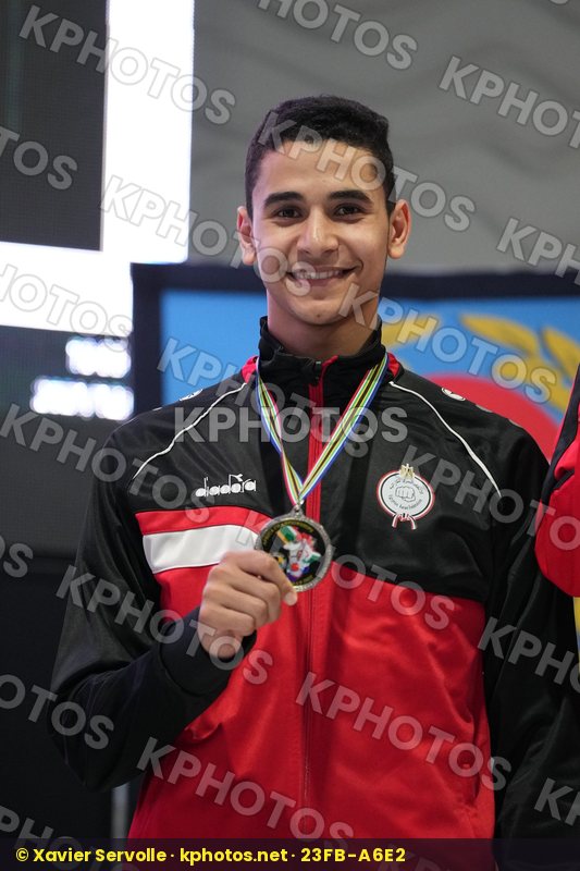 African Championships Durban 2022