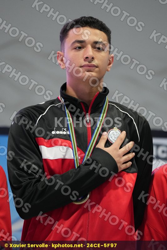 African Championships Durban 2022