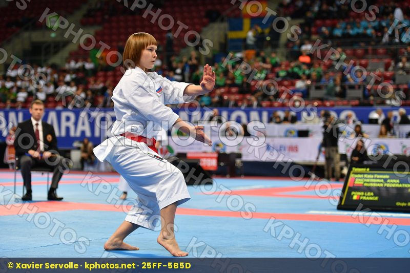 Cadet kata female, Russian federation, Shcherbina Anna
