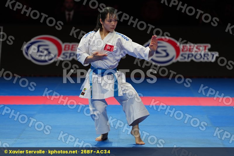 Karate 1 Premier League Rabat 2025