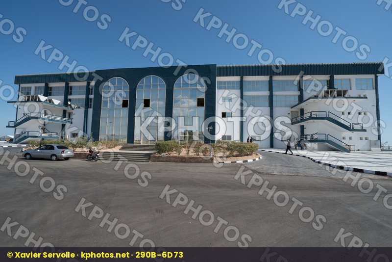 Arena Exterior view in Sharm-El-Sheik