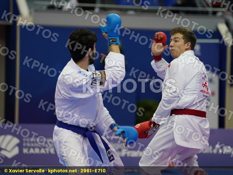 Karate 1 Premier League Paris 2020
