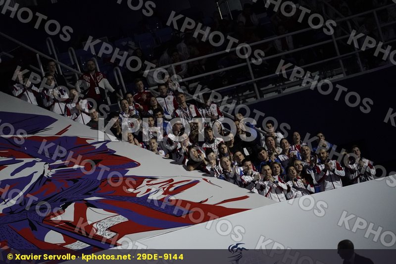 European Cadet Junior & U21 Championships Sochi 2018