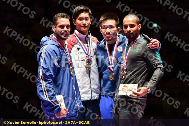 Karate 1 Premier League Okinawa 2016