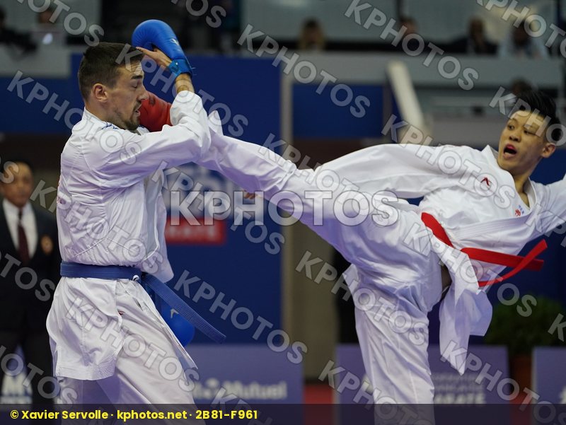 Karate 1 Premier League Paris 2020