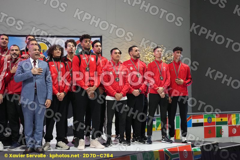 African Championships Durban 2022