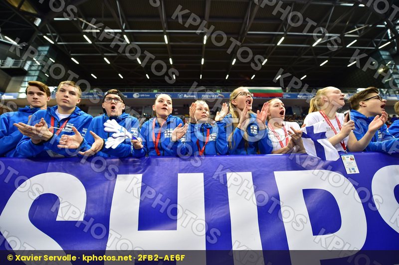 European Cadet Junior & U21 Championships Sofia 2017