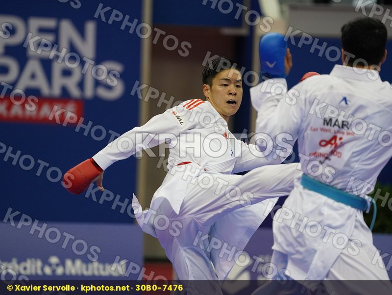 Karate 1 Premier League Paris 2020